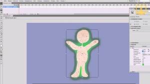 Практическая работа Создание анимации вращения в Adobe Flash CS3